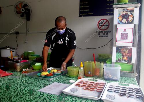 MENU_RAHMAH