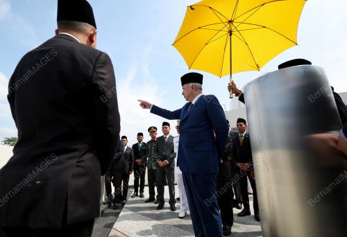 SULTAN NAZRIN SHAH