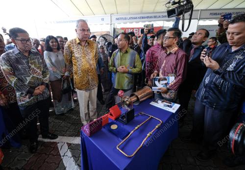 SULTAN NAZRIN SHAH