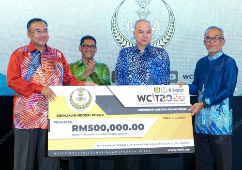 SULTAN NAZRIN SHAH