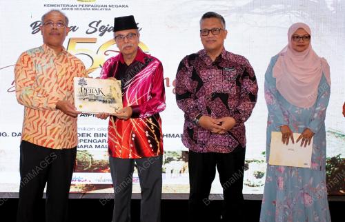 DATUK JAAFAR SIDEK ABDUL RAHMAN