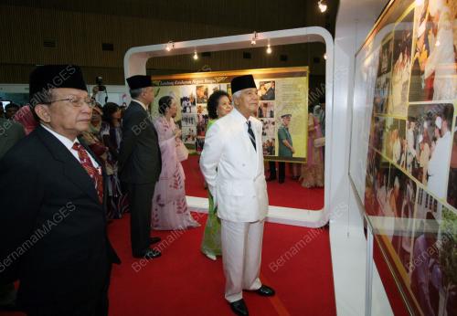 SULTAN AZLAN SHAH