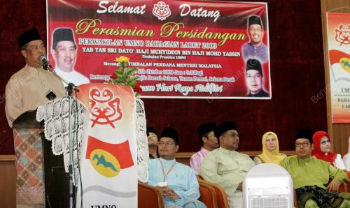 MUHYIDDIN MOHD YASSIN