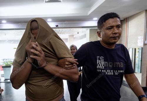 MAGISTRATE COURT