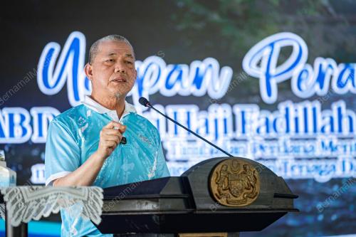 DATUK SERI FADILLAH YUSOF