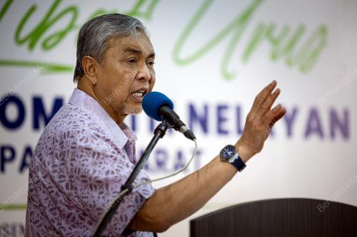 DATUK SERI DR AHMAD ZAHID HAMIDI