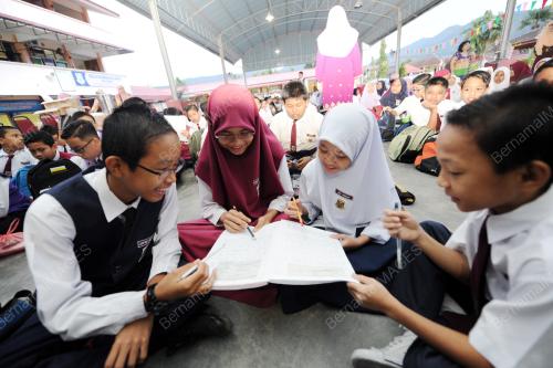 PK02_05092016_UPSR