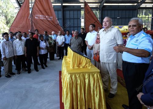 SULTAN NAZRIN SHAH