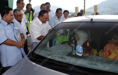 PLAZA TOL IPOH UTARA BARU