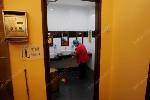 TANDAS PREMIS MAKANAN BERSIH