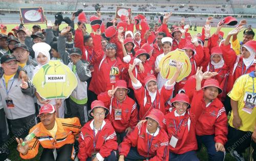 KEJOHANAN OLIMPIK KHAS KEBANGSAAN KE-2