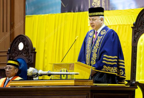SULTAN NAZRIN SHAH