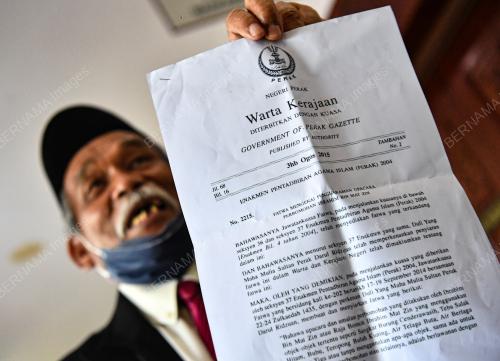 RAJA BOMOH BEBAS DENGAN JAMINAN MAHKAMAH