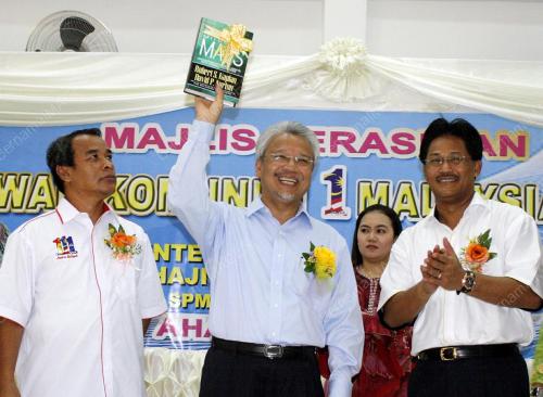 AHMAD HUSNI HANADZLAH
