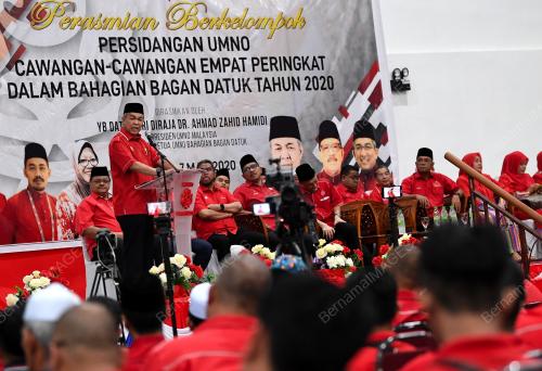 DATUK SERI DR AHMAD ZAHID HAMIDI