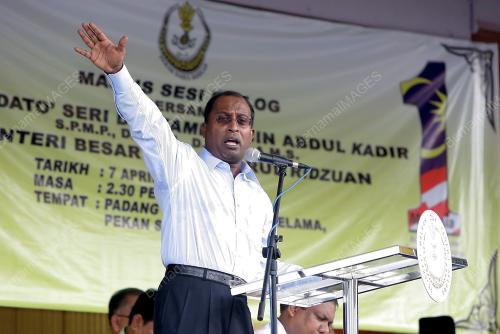 ZAMBRY ABDUL KADIR