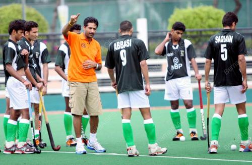 KEJOHANAN HOKI PIALA SULTAN AZLAN SHAH