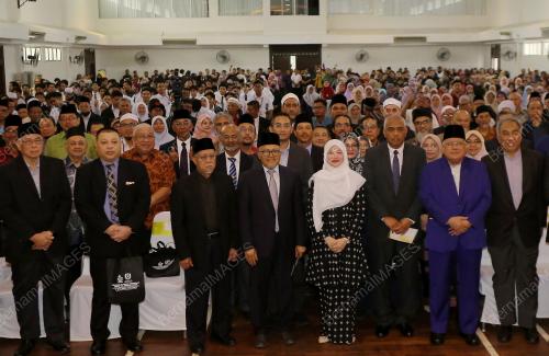 FADHLINA SIDEK
