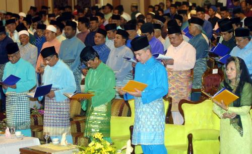 RAJA NAZRIN SHAH