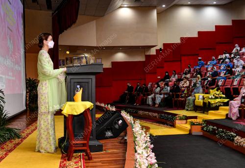 TUANKU ZARA SALIM