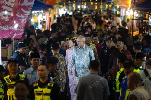 SULTAN NAZRIN SHAH
