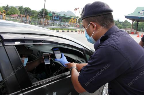 RENTAS NEGERI