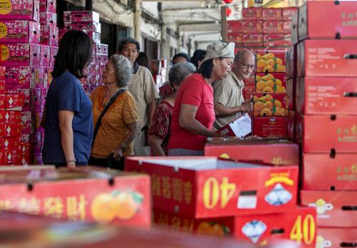 TINJAUAN SEMPENA TAHUN BARU CINA