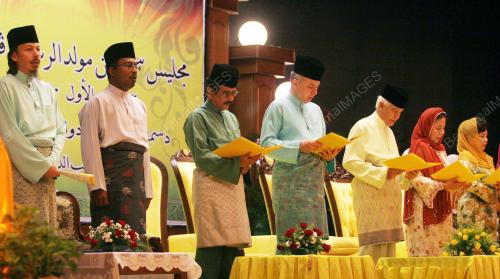 SULTAN AZLAN SHAH