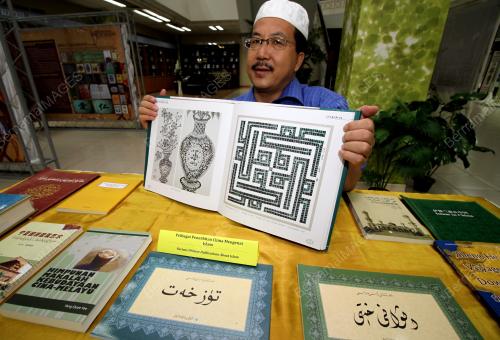 PK02_09032015_PAMERAN
