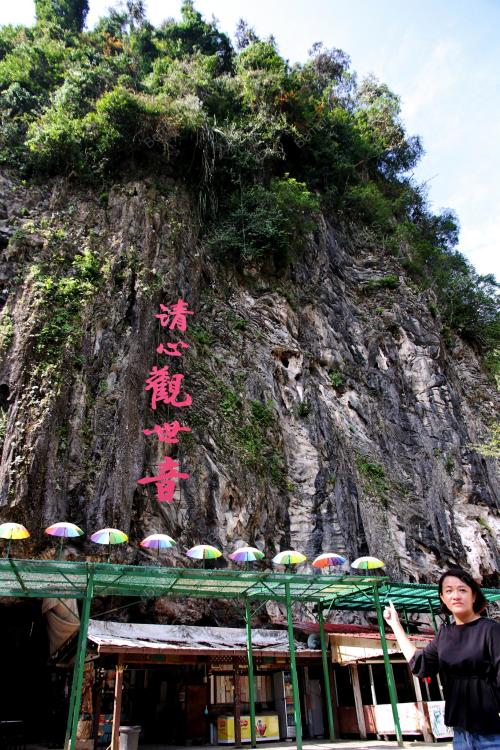 WONG CHAI YI