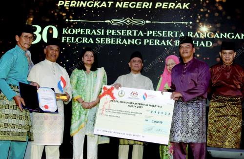 DATUK SERI SAARANI MOHAMAD