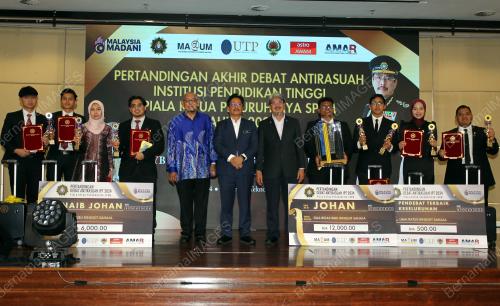 TAN SRI AZAM BAKI