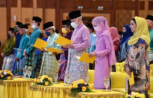 SULTAN NAZRIN SHAH