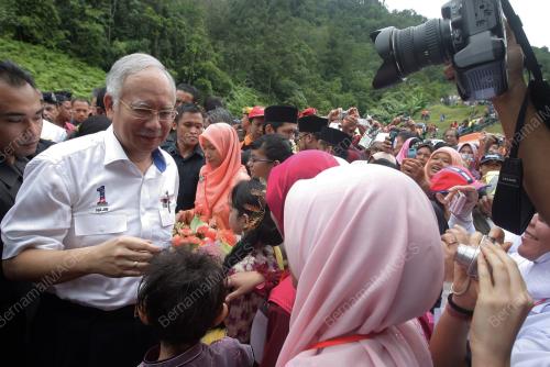 NAJIB TUN RAZAK