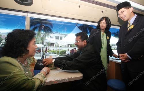 TUANKU BAINUN