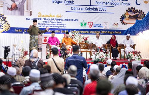 DATUK SERI DR AHMAD ZAHID HAMIDI