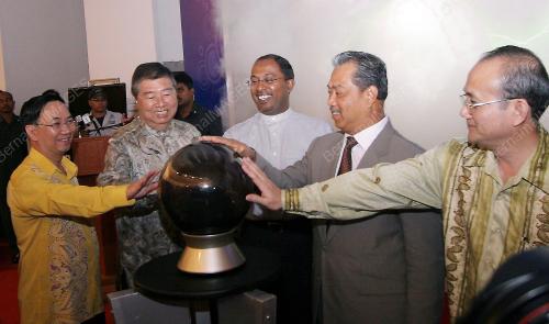 MUHYIDDIN YASSIN