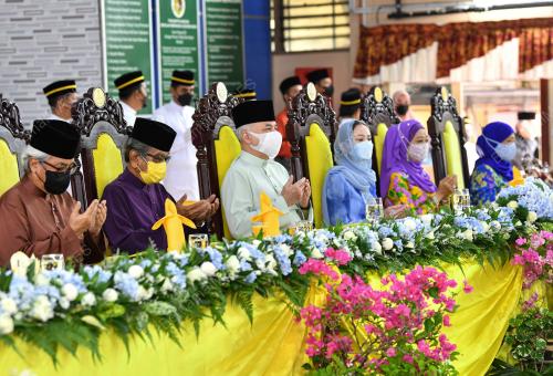 SULTAN NAZRIN SHAH