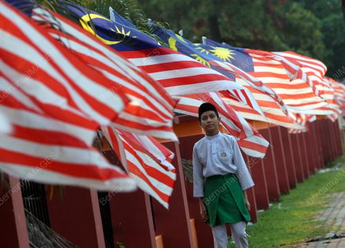 JALUR GEMILANG