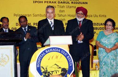 RAJA DR NAZRIN SHAH