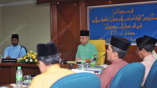 RAJA DR. NAZRIN SHAH