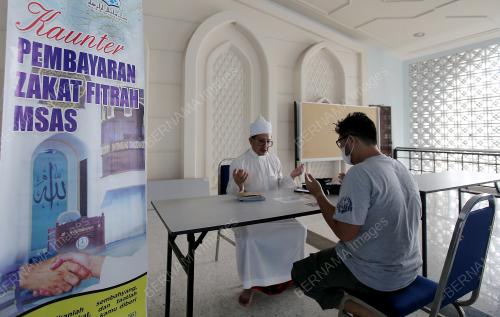 ZAKAT FITRAH