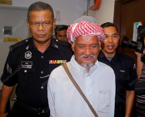 MAHKAMAH SESYEN IPOH