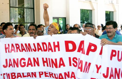 BADAN BUKAN KERAJAAN