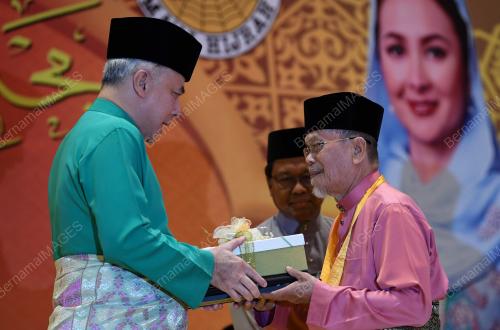 PK02_11092018_MAALHIJRAH_BN201809107742