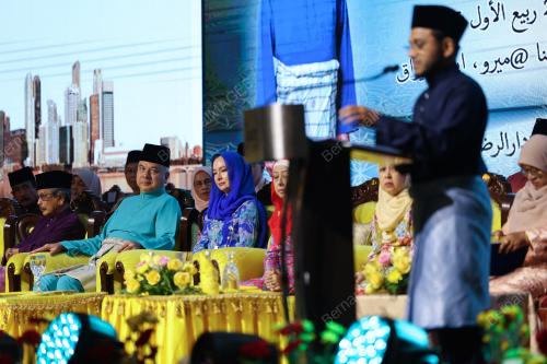 SULTAN NAZRIN SHAH 