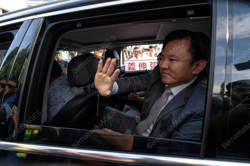 PK02_11112019_EXCO_BN201909242138