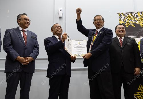 DATUK SERI SAARANI MOHAMAD