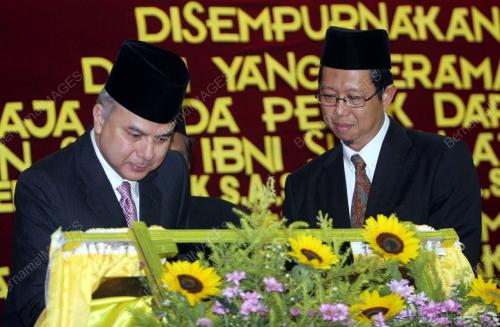 NAZRIN SHAH