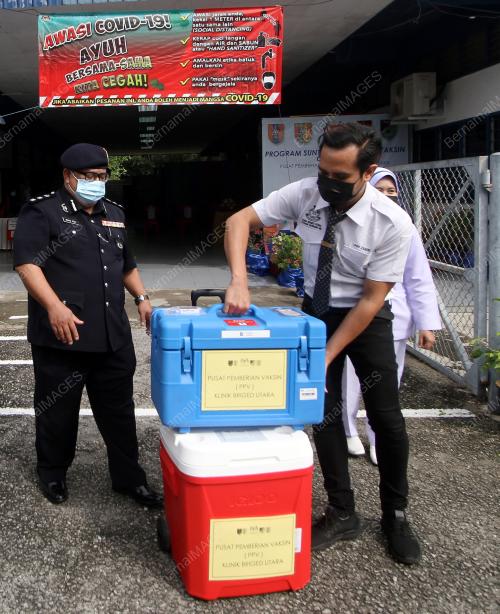 PUSAT PEMBERIAN VAKSIN KLINIK BRIGED UTARA